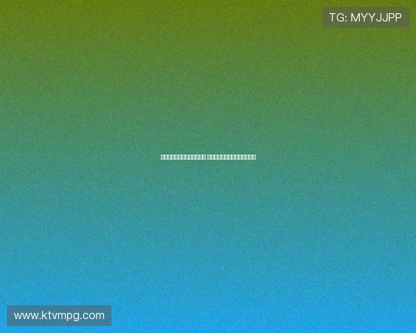 德甲战术演变与球队风格解析 探讨德国足球的进攻与防守平衡