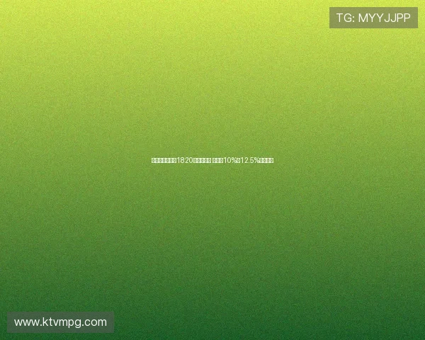 斯基拉：马赛以1820万欧签维阿 尤文有10%至12.5%转会分成
