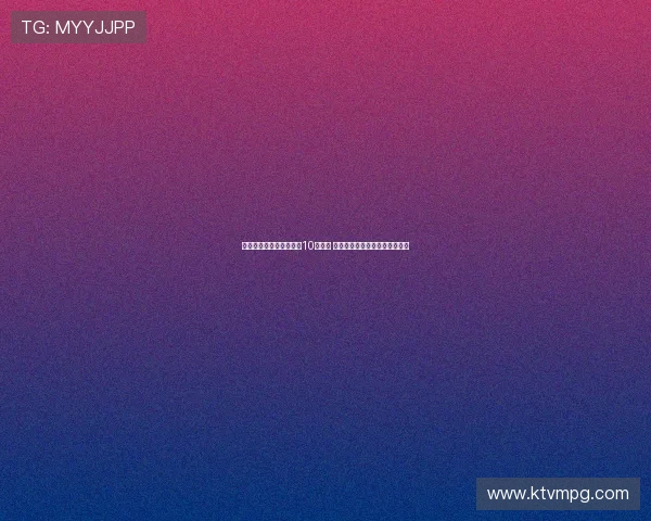 曼联小将加纳乔获新赛季10号球衣 俱乐部寄予厚望期待其崭露头角