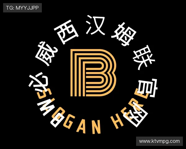 了解bw必威西汉姆联官网